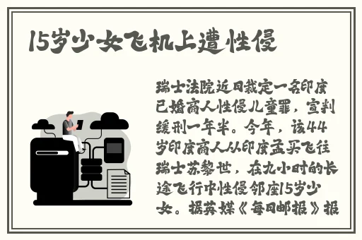 三年级描写杏花的古诗